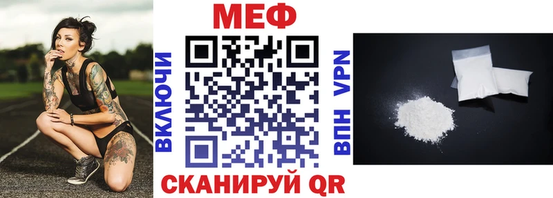 МЕТАМФЕТАМИН Боровск