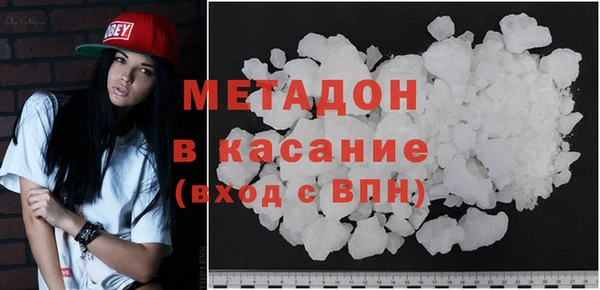 2c-b Алзамай