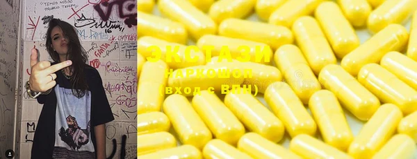 2c-b Алзамай