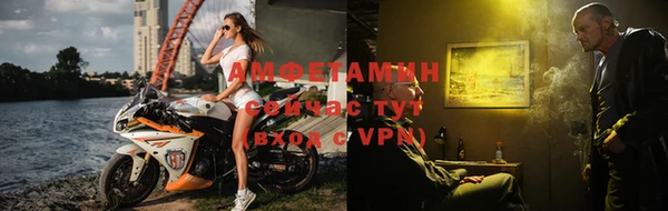 2c-b Алзамай