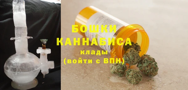 кокаин VHQ Алексеевка