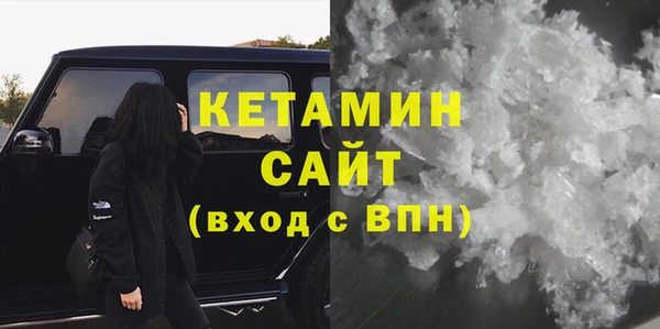 гашишное масло Алексин