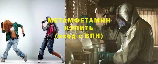 2c-b Алзамай