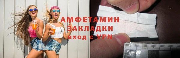 2c-b Алзамай