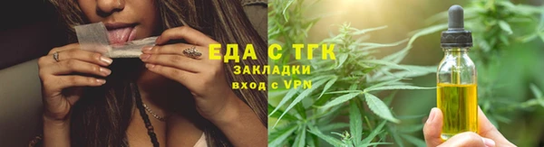 2c-b Алзамай
