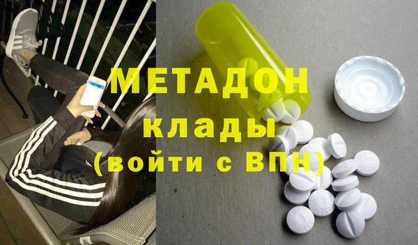 2c-b Алзамай