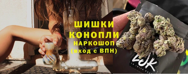 гашишное масло Алексин