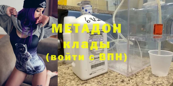 2c-b Алзамай