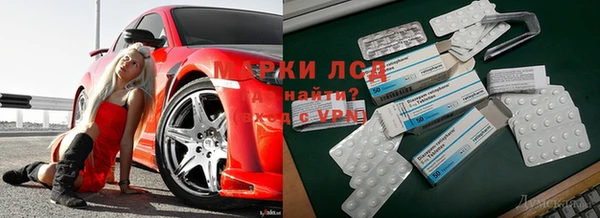 гашишное масло Алексин