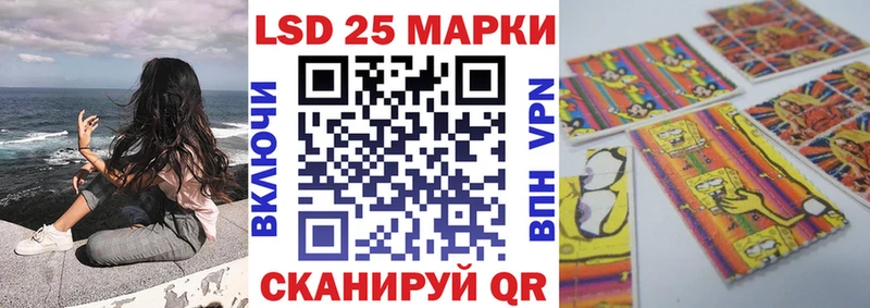 МЕГА ТОР  Боровск  Марки NBOMe 1,8мг 
